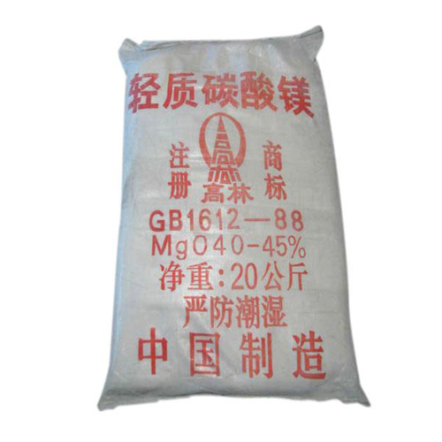 南昌玻璃用碳酸镁使用说明